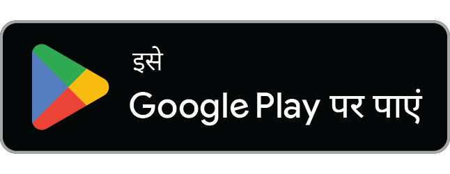 Google Play पर Brick Forge डाउनलोड करें
