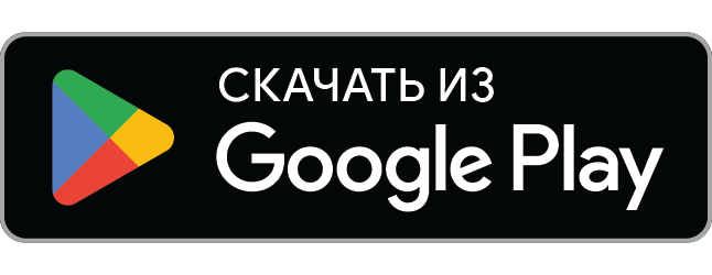 Скачать Brick Forge в Google Play